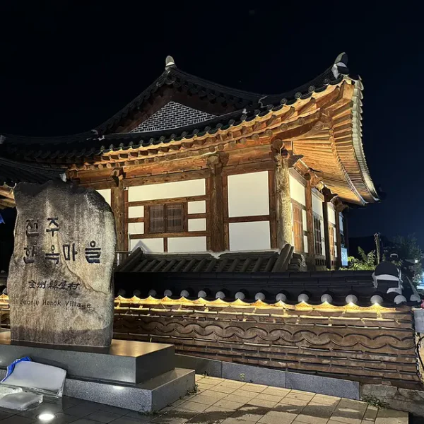 클래식 하니테라스 테라피 안내 이미지