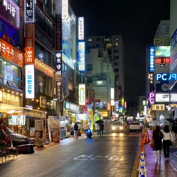 리사라운지 마사지 안내 이미지