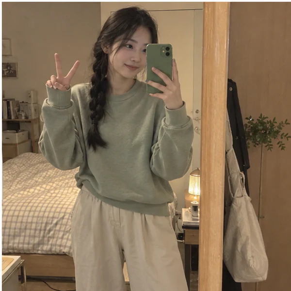 아로마 민지웰빙 홈타이 안내 이미지